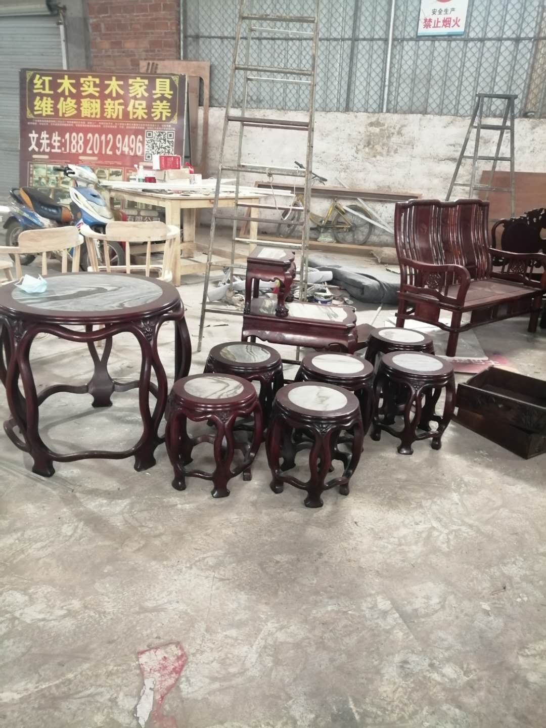 缅甸花梨宝鼎红木家具改色翻新